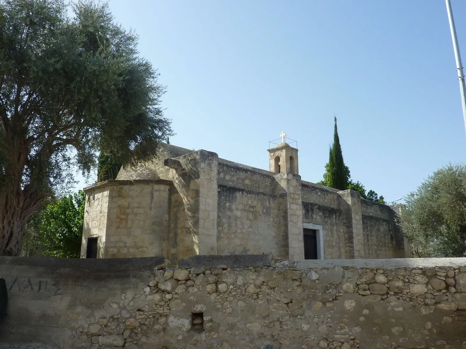 Agia Kyriaki