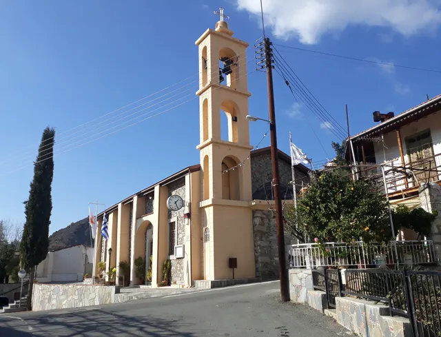 Agias Marinas Church