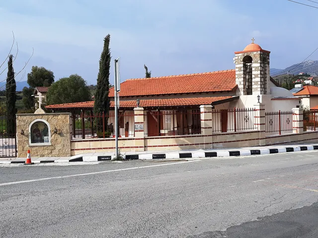 Agioi Anargiroi