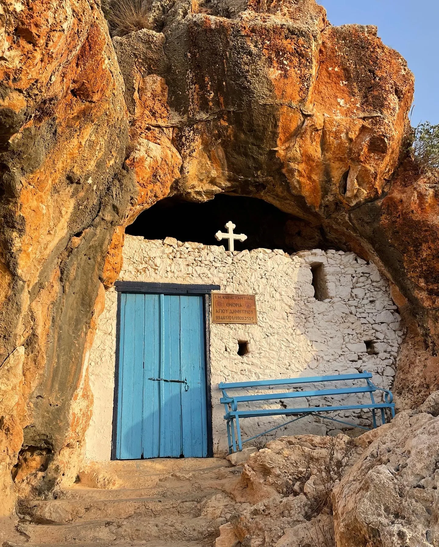 Agioi Saranta Cave Church