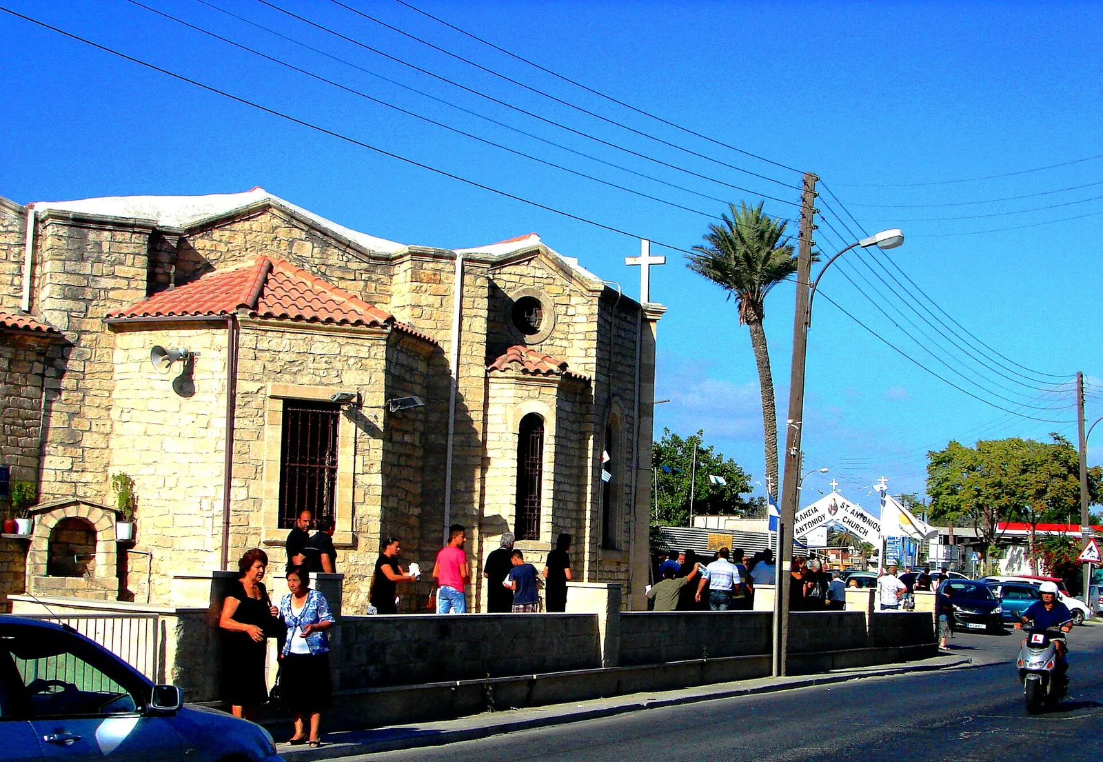 Agios Antonios