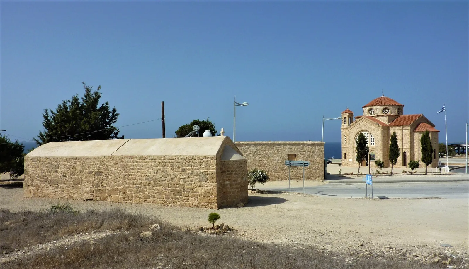 Agios Georgios