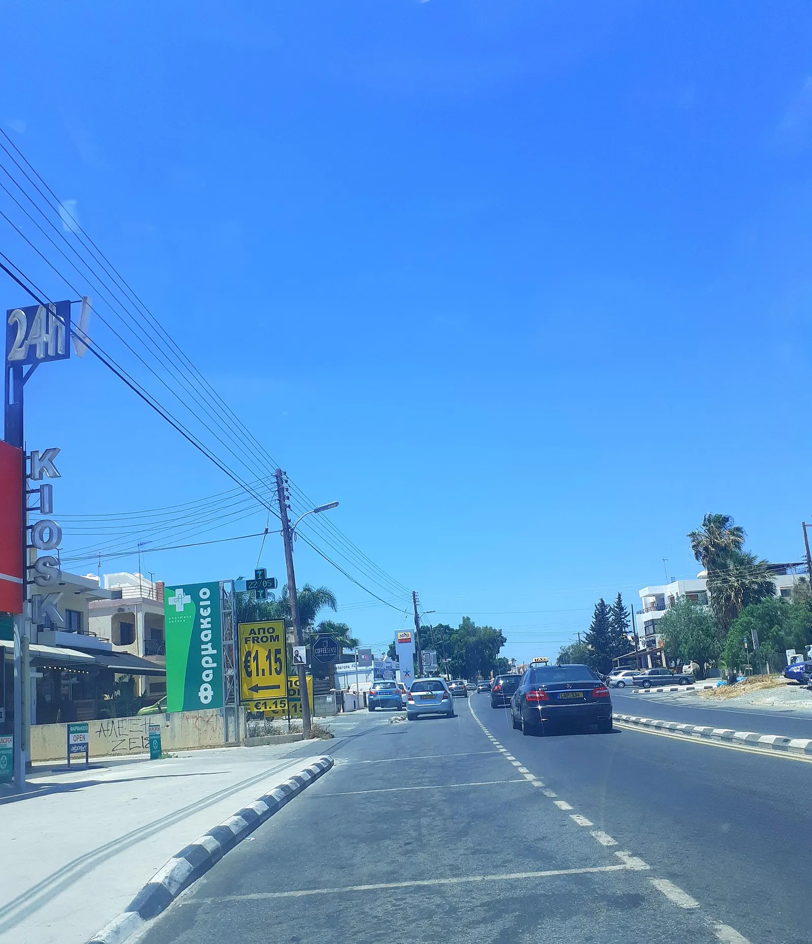 Agios Georgios Ypsonas