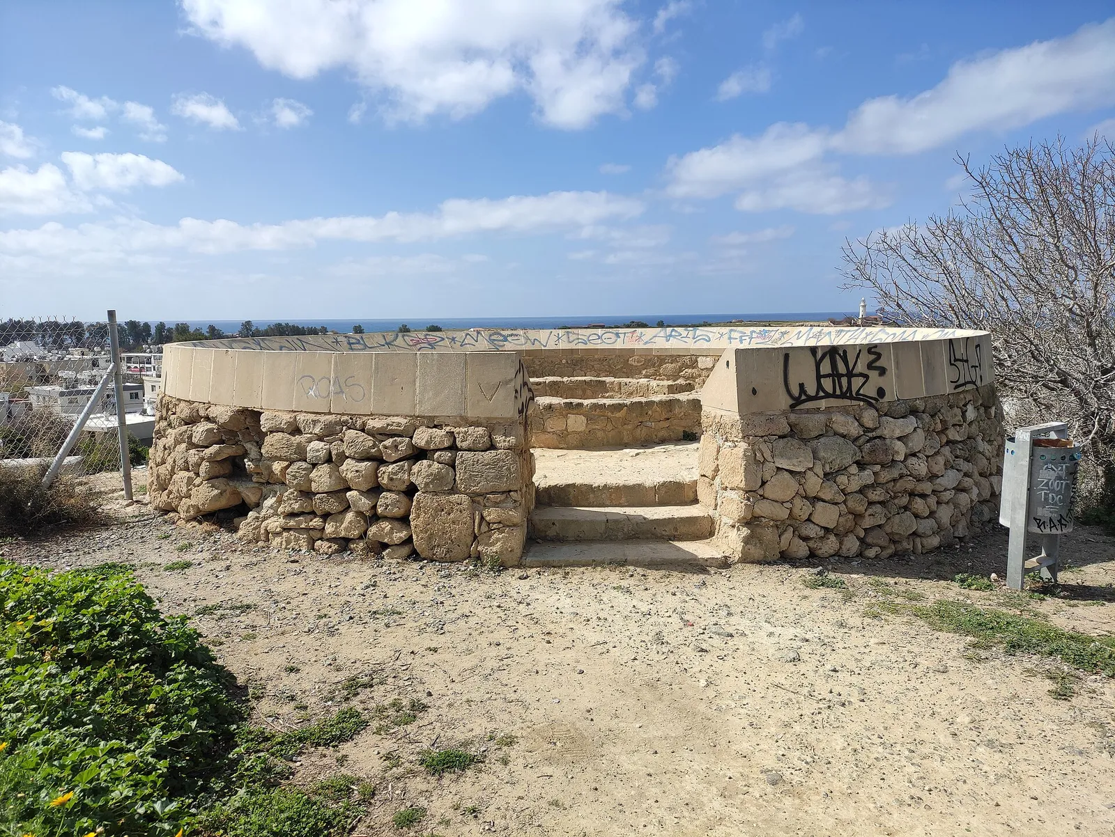 Amphitheater view point