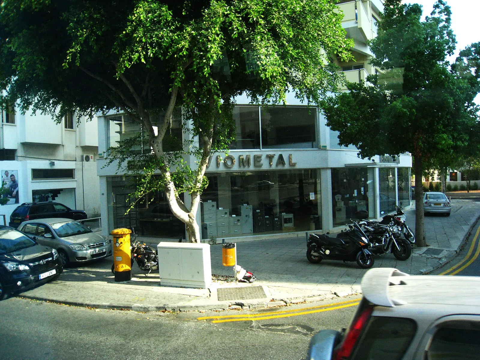 Archaeological Museum of the Limassol District