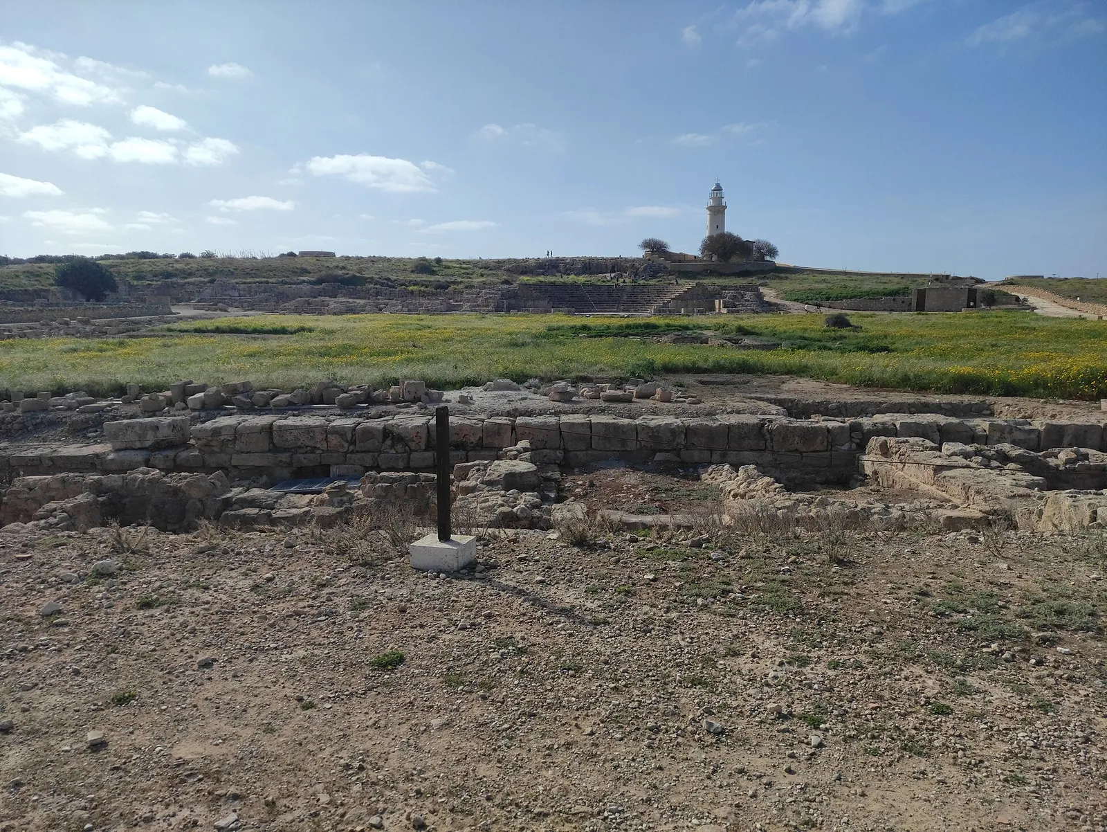 Archaeological Park