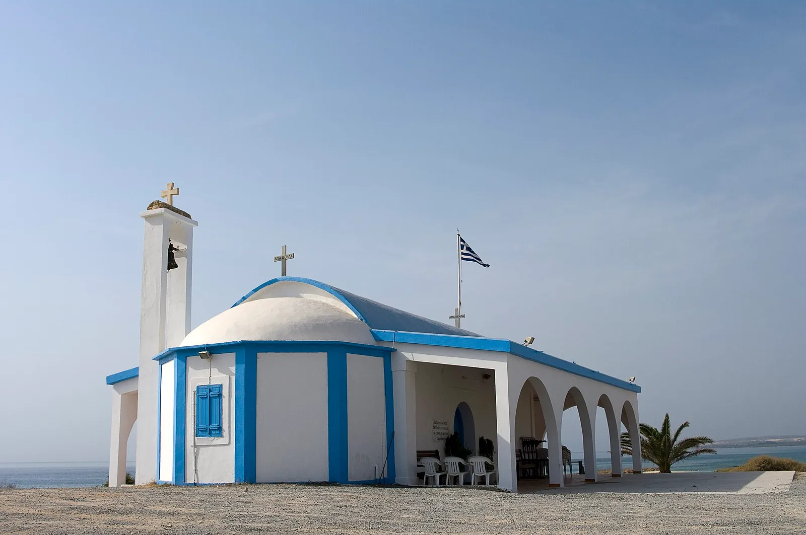Agia Thekla Church