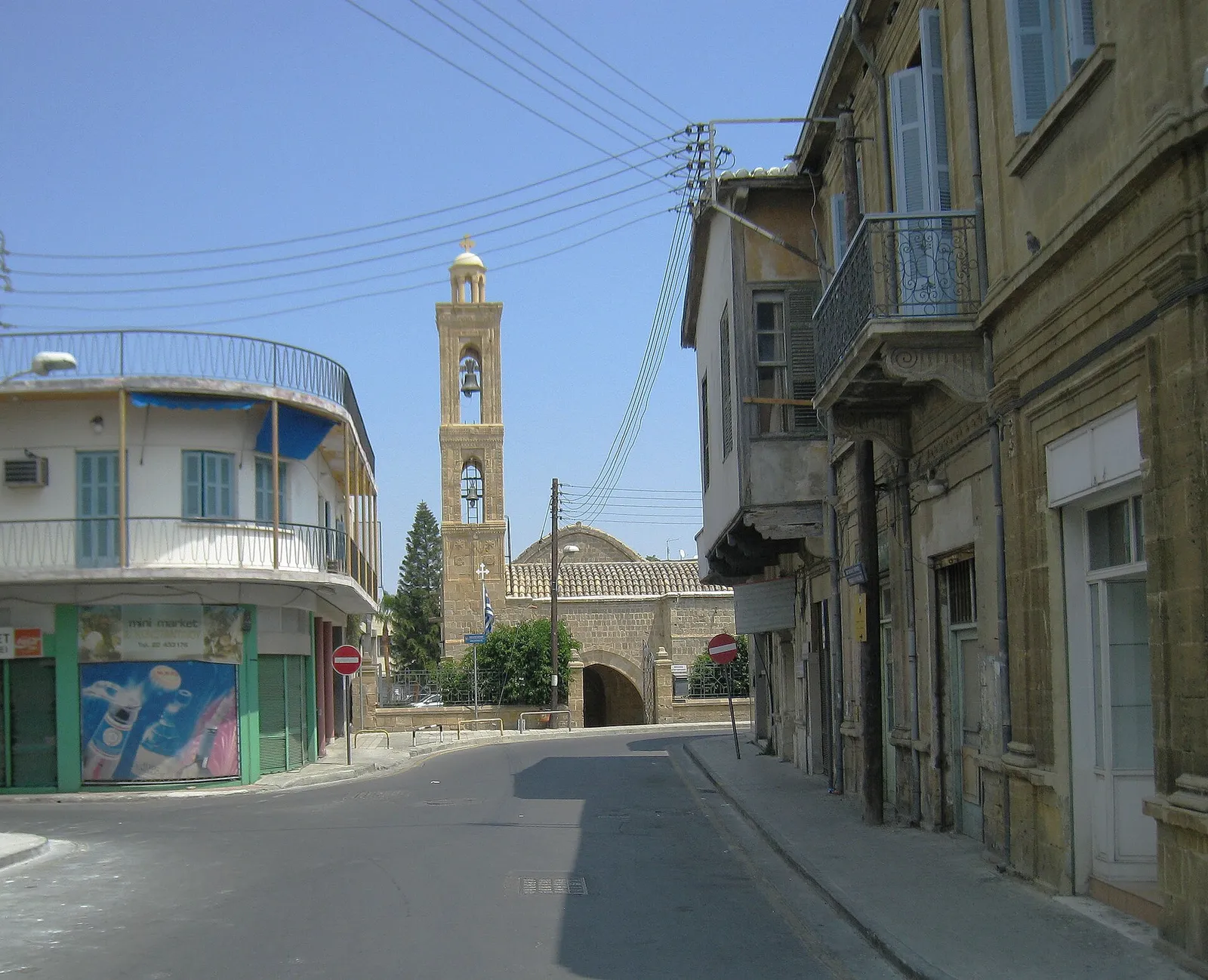 Charalambos Pettemeridis Park