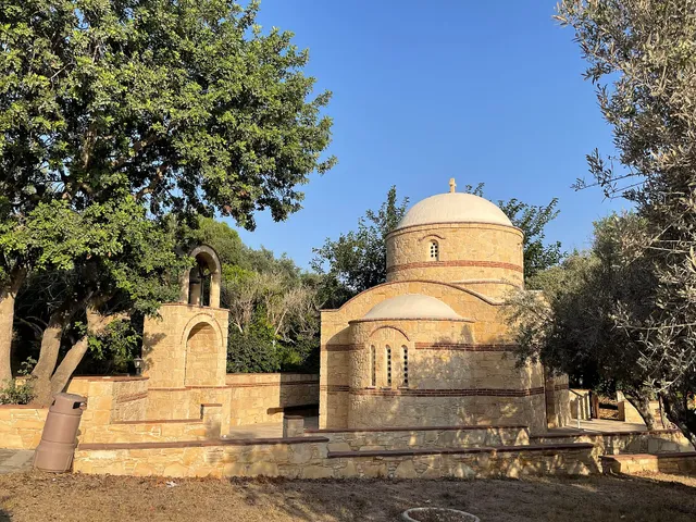 Church of Saint Charalambos (Protaras)