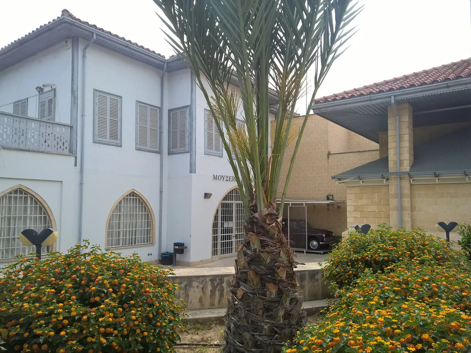 Cyprus Folk Art Museum
