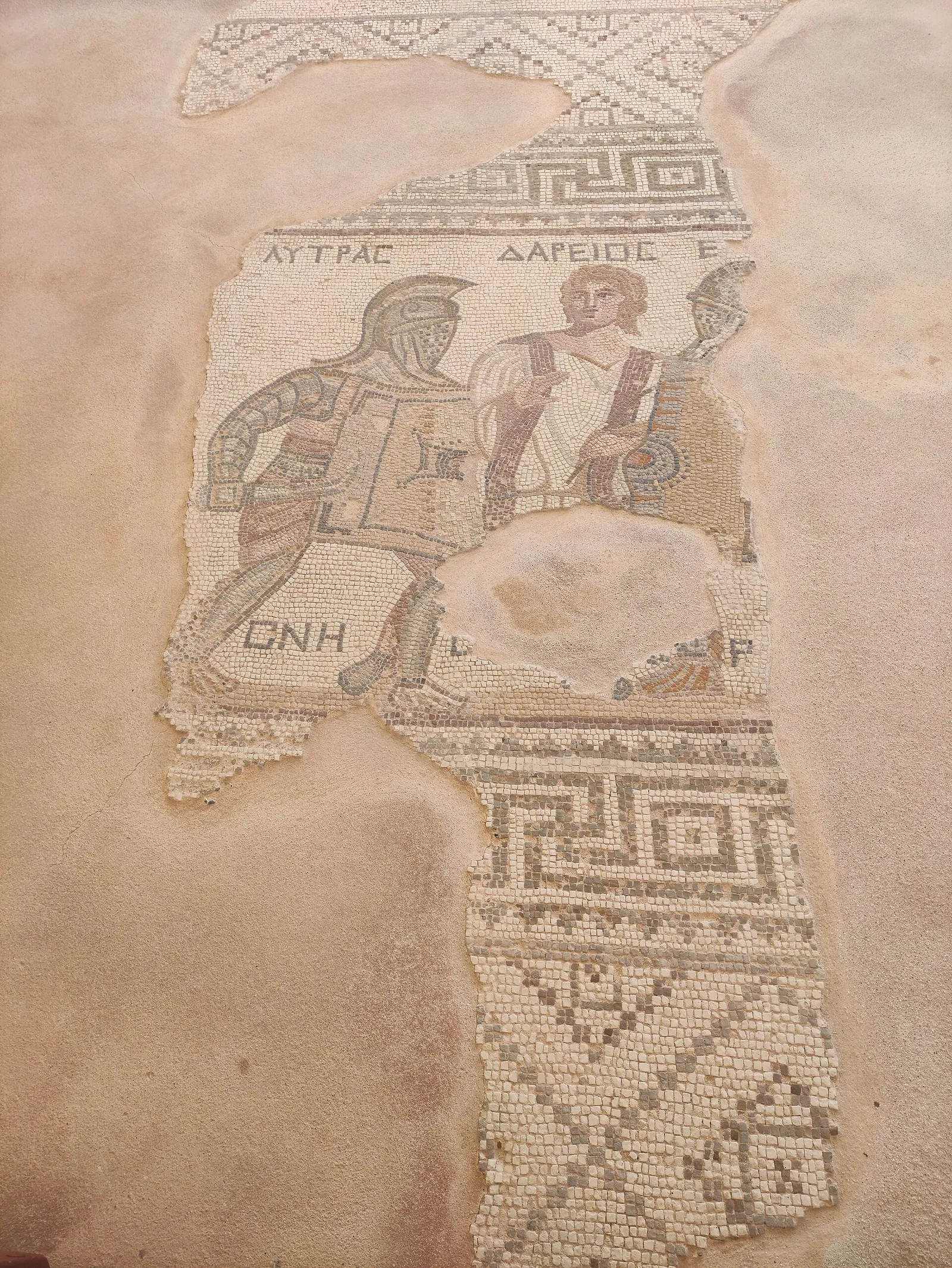 Early Christian House with Triclinium