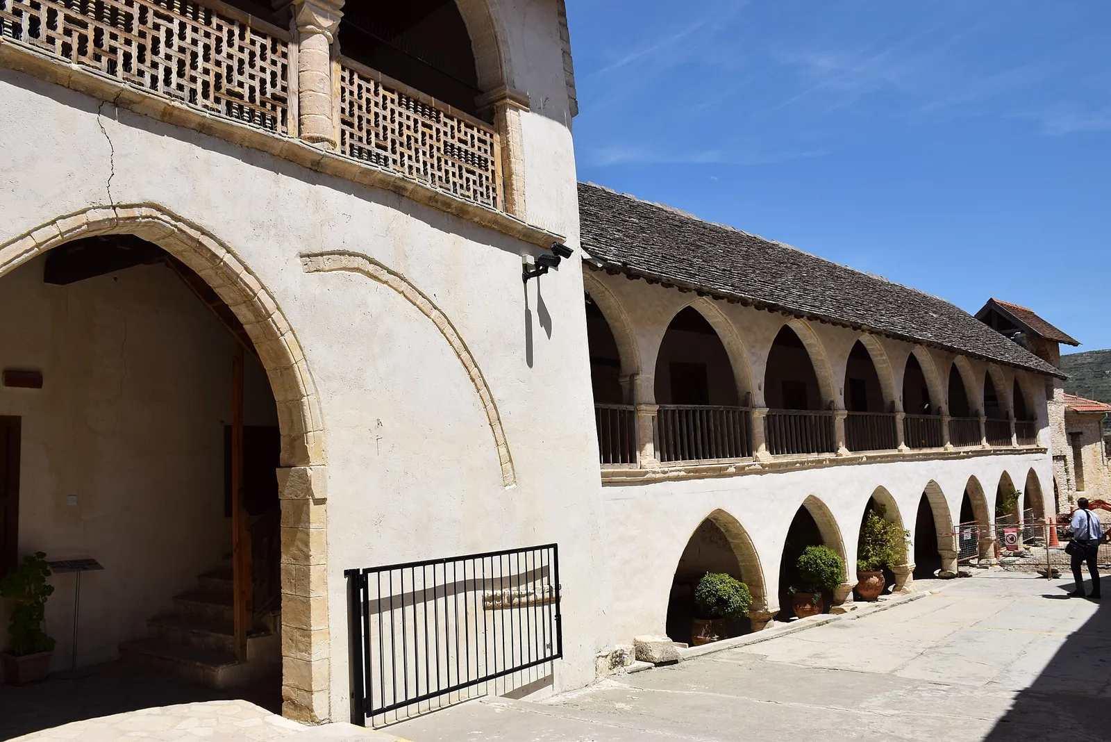 Ecclesiastical Treasury