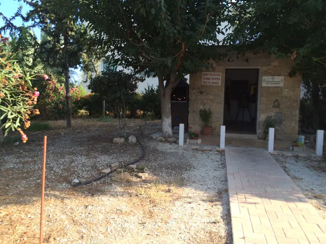 Faneromeni  (Pafos)