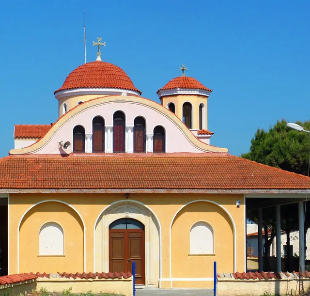Holy Cross