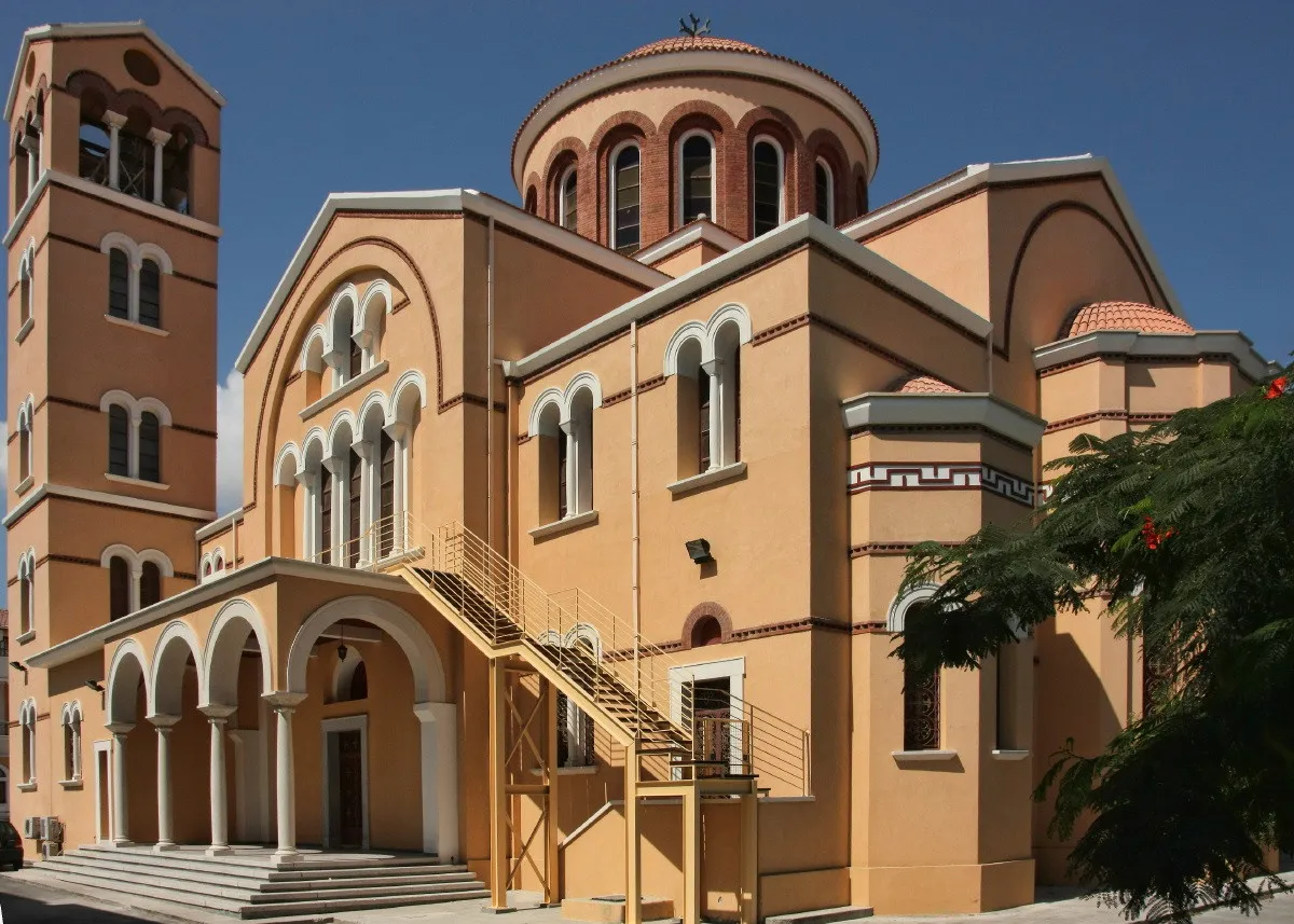 Holy Metropolitan Church of Panagia Panantasis