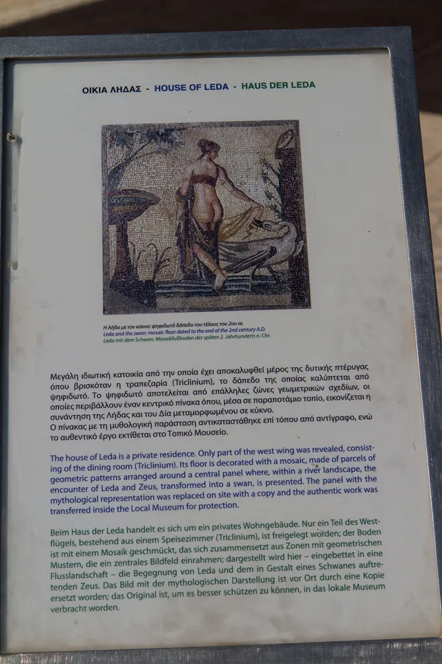 House of Leda