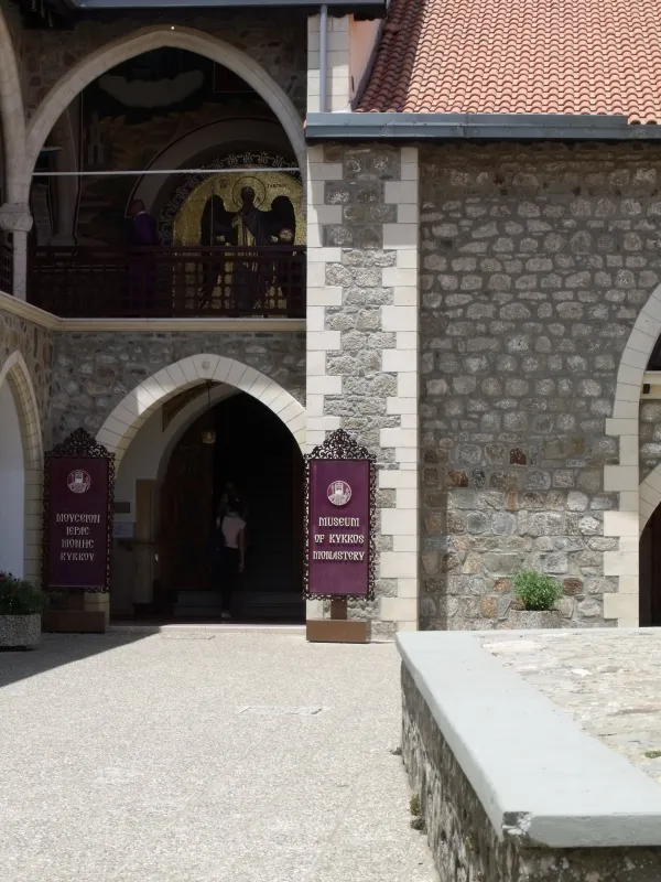 Kykkos Museum