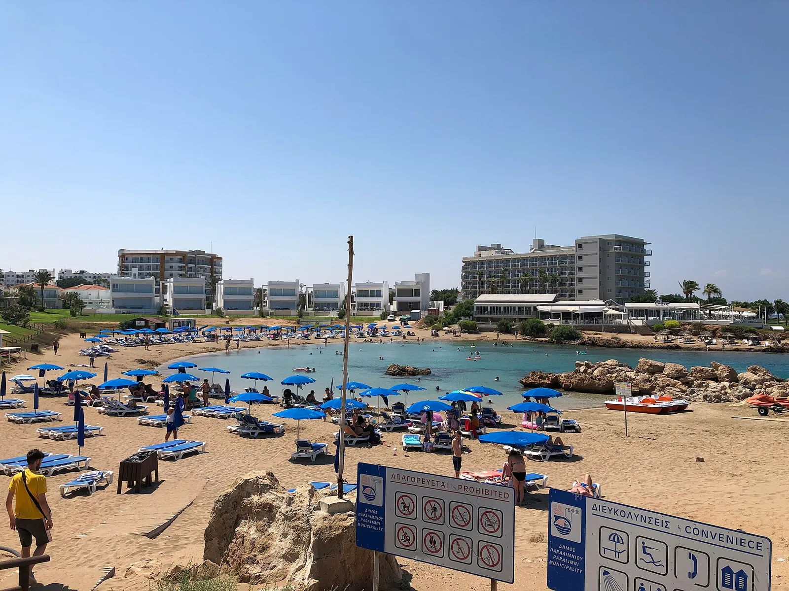 Pernera P Beach