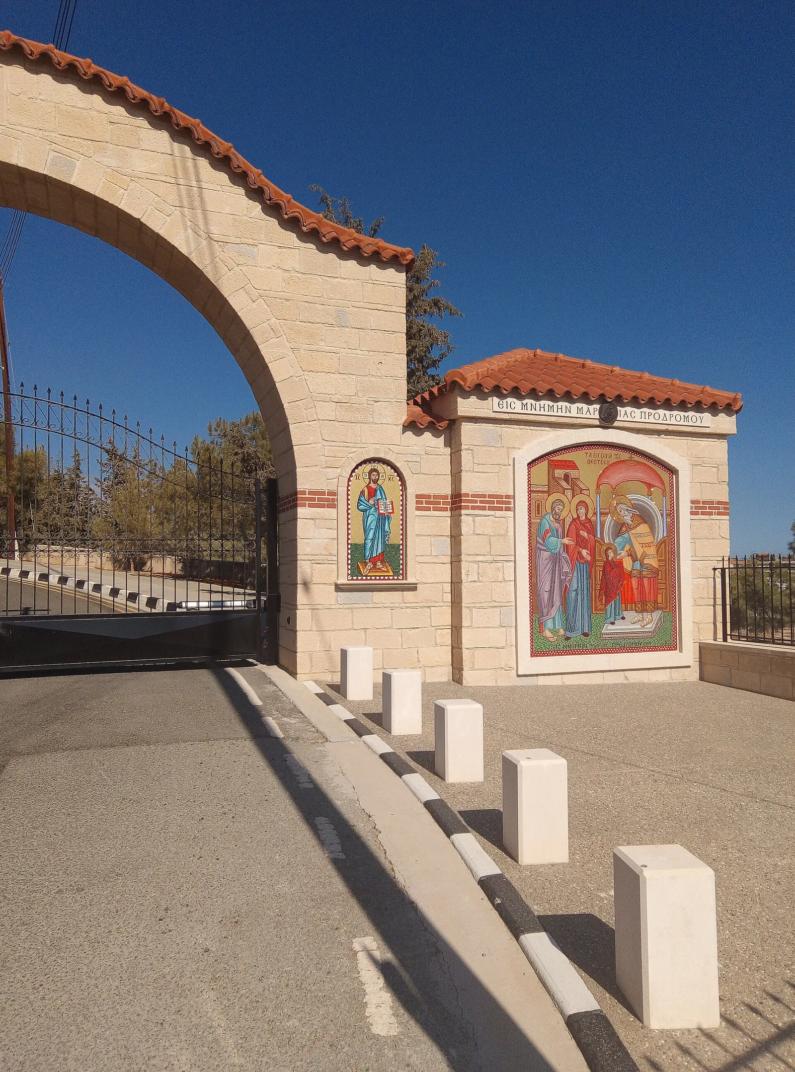 Sfalagiotisa monastery