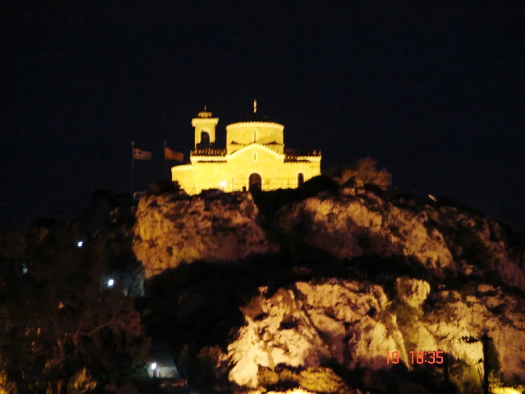 St. Elias Garden