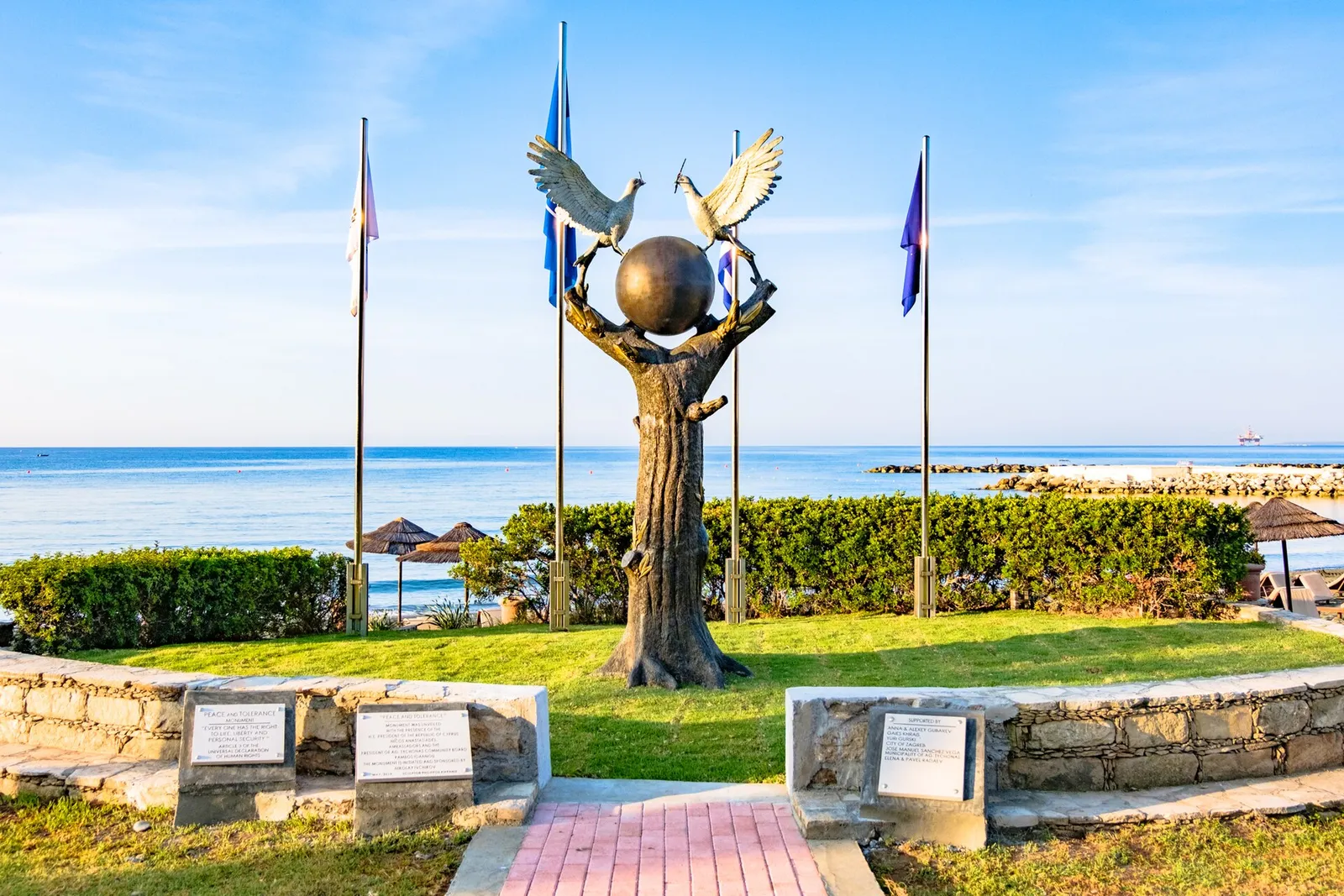 Vouppa Beach