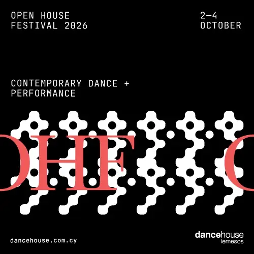 17TH OPEN HOUSE INTERNATIONAL FESTIVAL