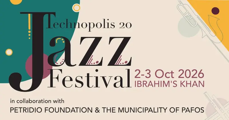 1st Technopolis 20 Jazz Festival