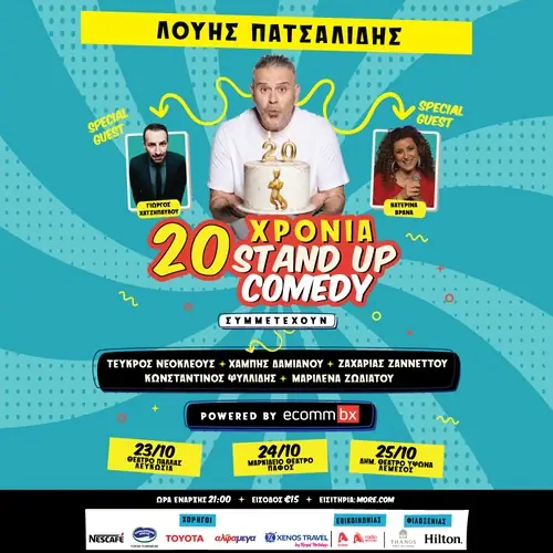 The One MOM Show: Stand-Up Comedy Night in Nicosia