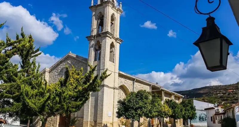 Λάνια