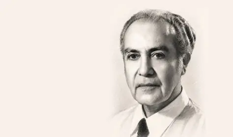 Από τους Καιρούς του Γ. Φιλίππου Πιερίδη