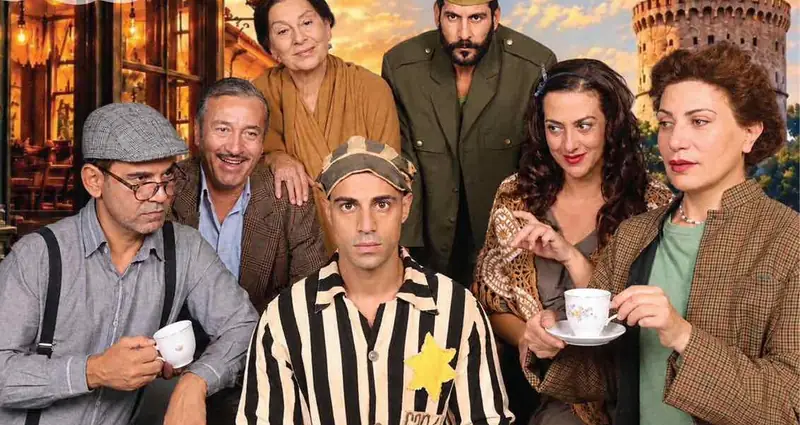 Τα Μωρά τα Φέρνει ο Πελαργός στη Λευκωσία
