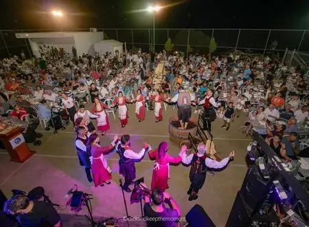5η Γιορτή του Τερατσιού