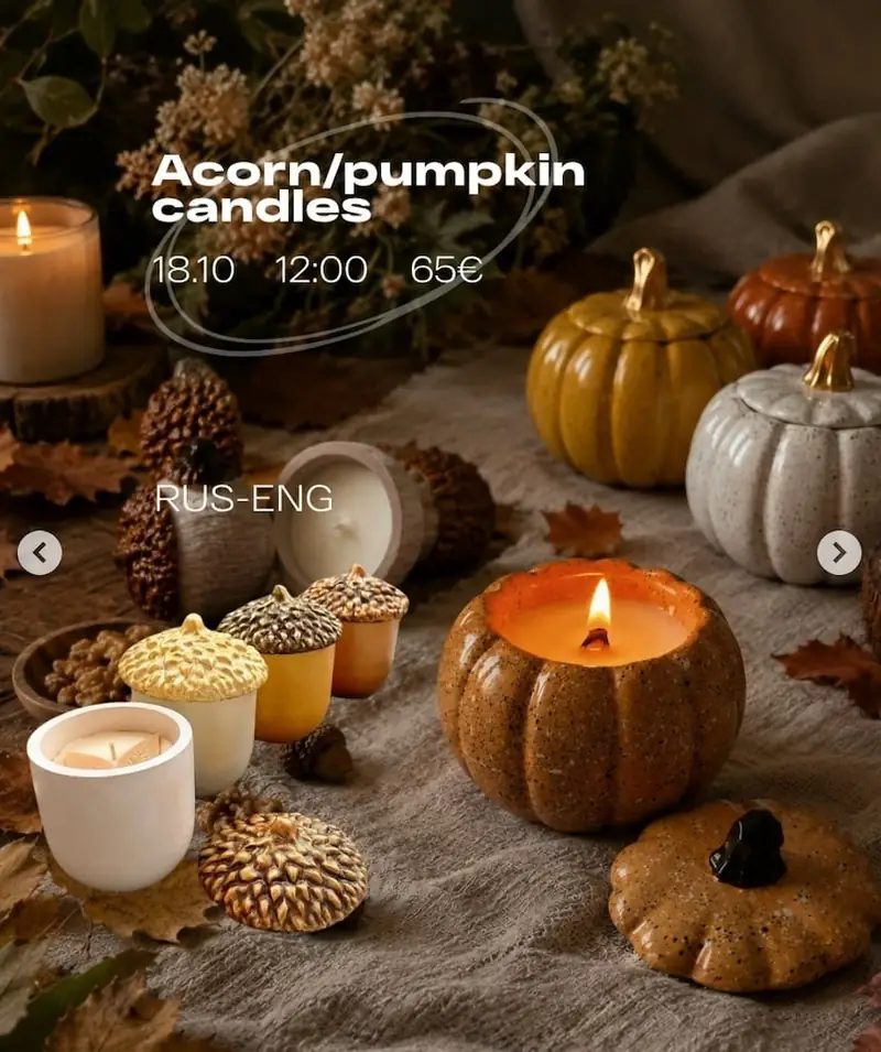 Acorn & Pumpkin Candles