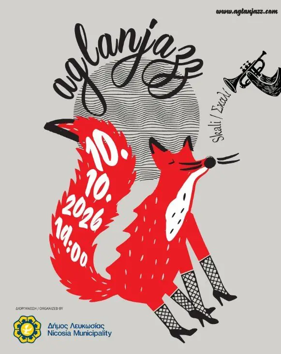 AglanJazz Festival 2026: Live Jazz Night in Nicosia