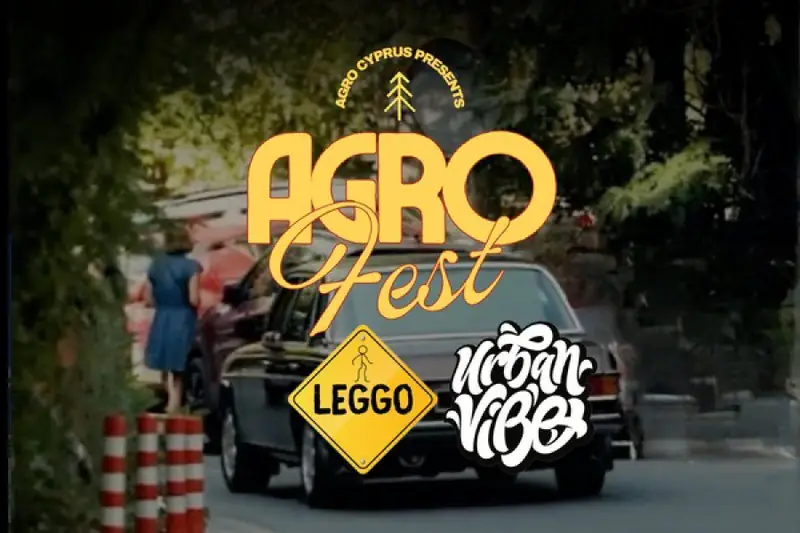 AgroFest Presents The Urban Leggo: Mountain Party in Platres