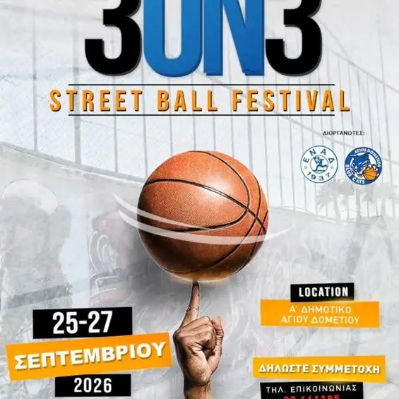 Ais Demetis 3on3: Street Ball Festival in Nicosia
