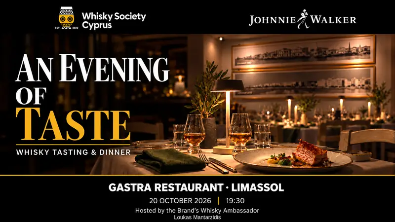 An Evening of Taste Johnnie Walker