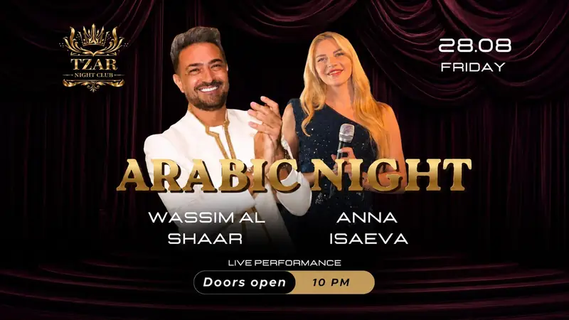 Arabic Night: Live Music with Wassim & Anna Isaeva