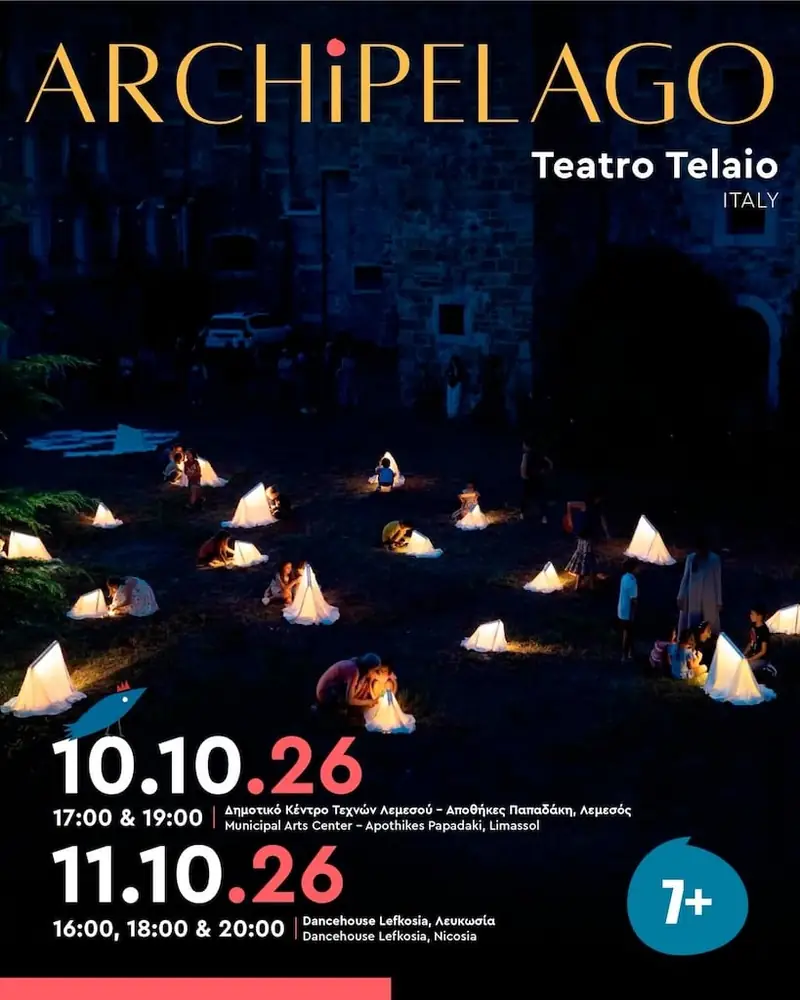 Archipelago στη Λεμεσό