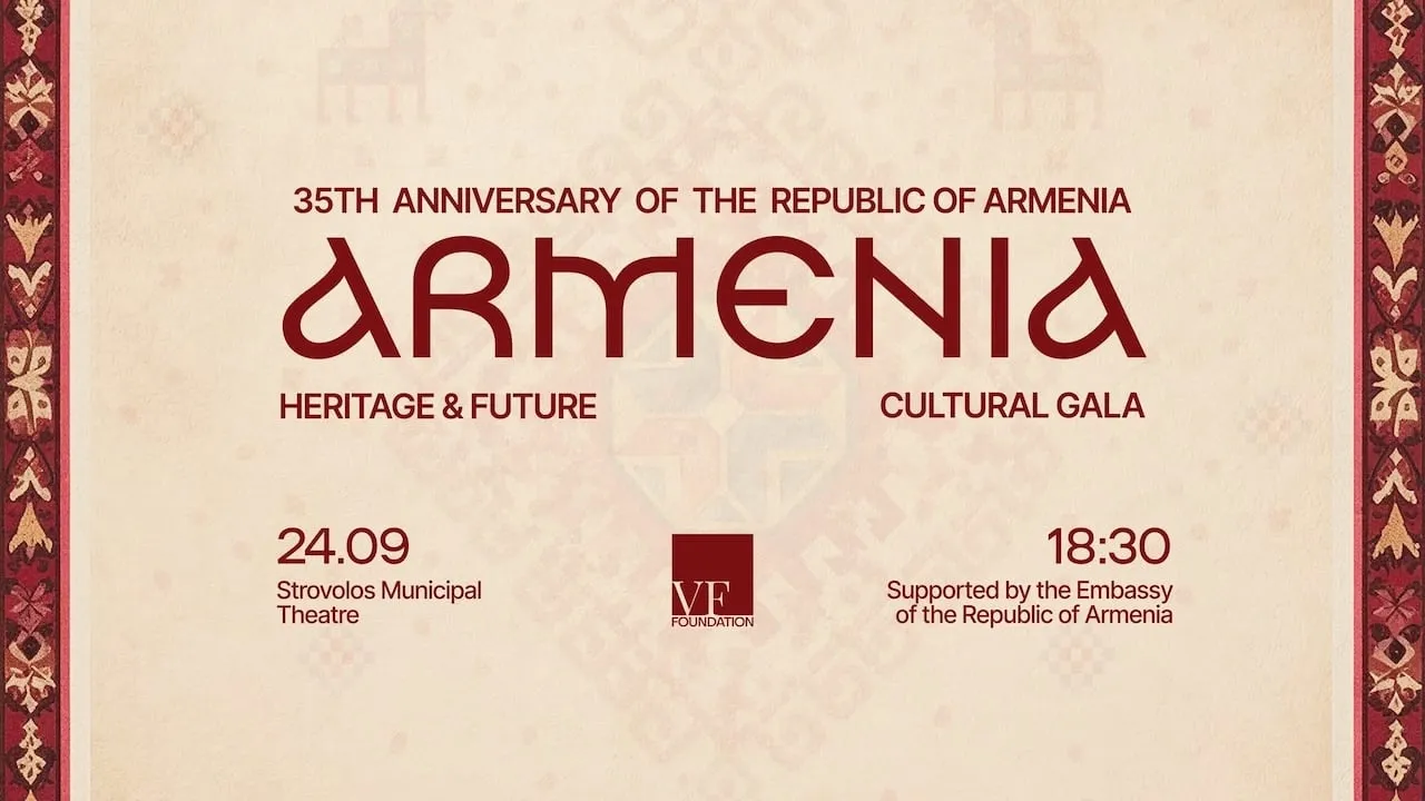 Armenia Heritage & Future Cultural Gala