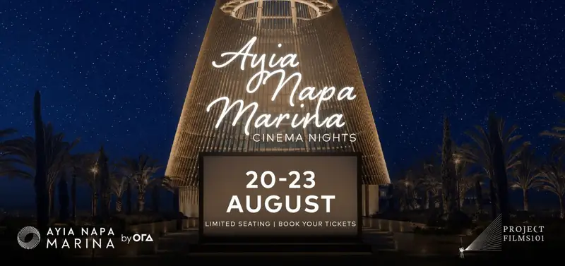 Ayia Napa Marina Cinema Nights: Open-Air Film Festival