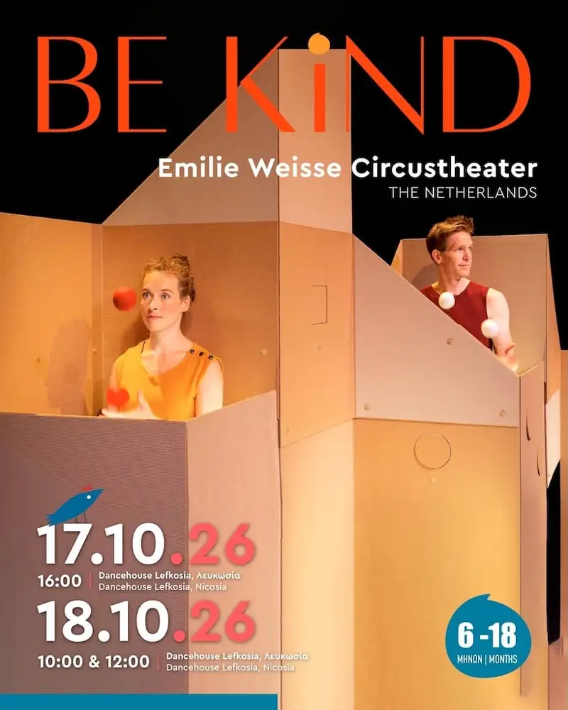 Be Kind