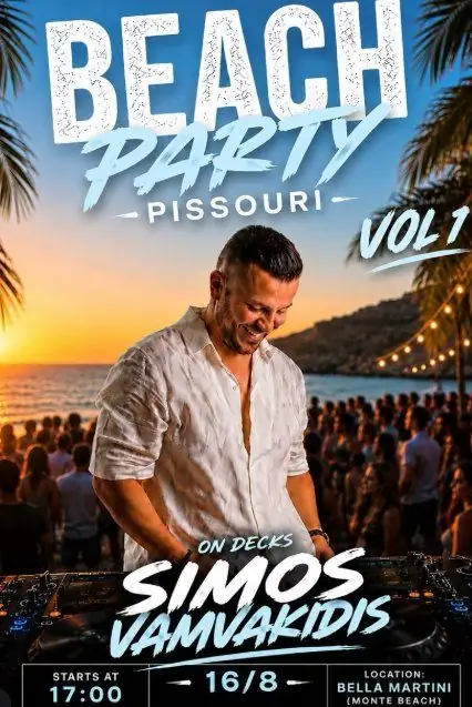 Beach Party Pissouri Vol.1: Three DJs, One Beach Night