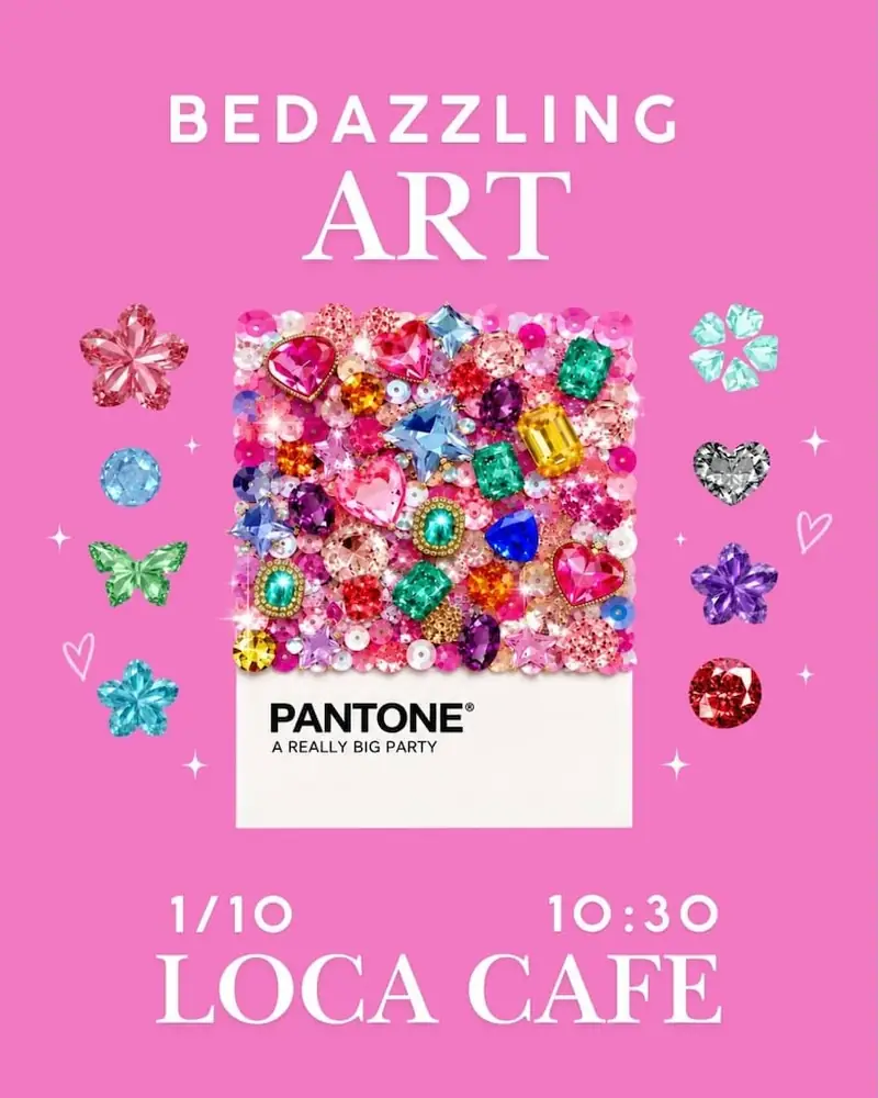 Bedazzling Art Brunch
