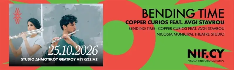 Bending Time – Διεθνές Φεστιβάλ Λευκωσίας 2026