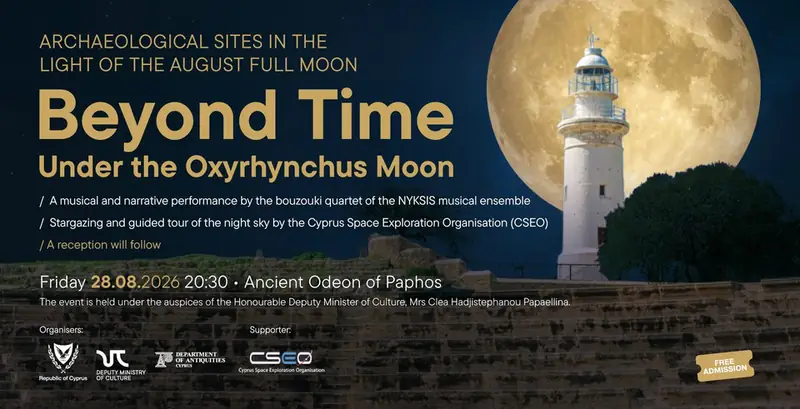 Beyond Time, Under the Oxyrhynchus Moon