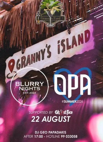 Granny's Island by Granny's Ford