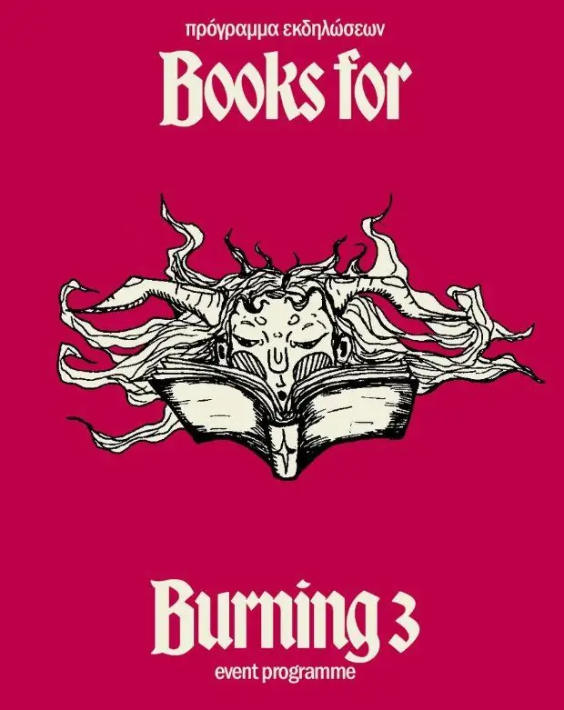 Books for Burning 3 in Nicosia