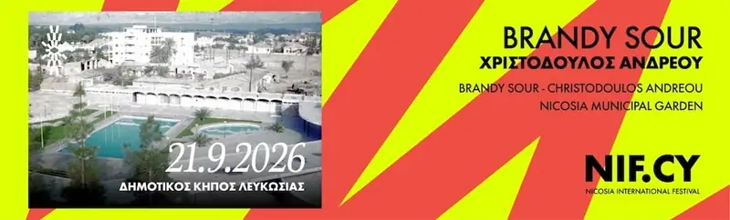 Brandy Sour – Διεθνές Φεστιβάλ Λευκωσίας 2026