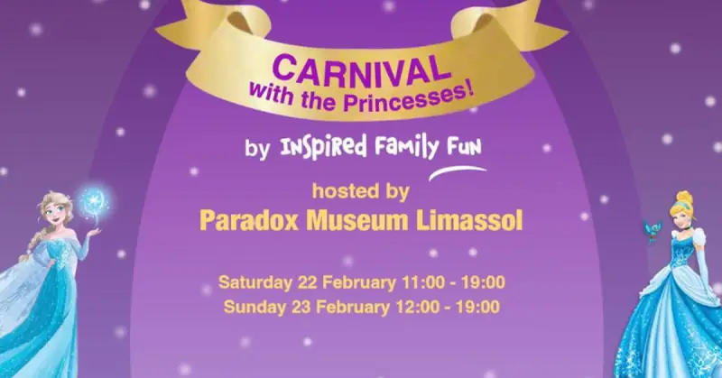 Carnival at Paradox Museum Limassol